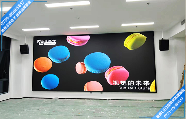 湖南長(zhǎng)沙縣中南大學(xué)科技園人工智能產(chǎn)業(yè)基地+室內(nèi)全彩Q2.0H+16.59㎡+2026.04.10.jpg 湖南長(zhǎng)沙縣中南大學(xué)科技園人工智能產(chǎn)業(yè)基地+室內(nèi)全彩Q2.0H+16.59㎡+2026.04.10.jpg